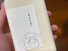 -风吟仟茶(友阿店)