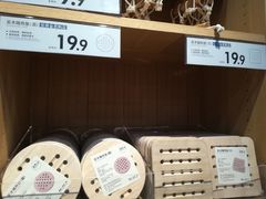 -鹿岛生活(熙地港店)