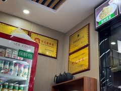 -白家平赫园罩饼(文昌大街店)