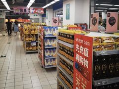 -物美超市(通州梨园店)