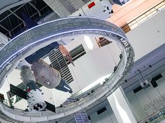 -诚毅科技探索中心