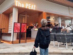 门面-The PEAT Coffee(深业中城店)