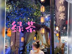 -绿茶餐厅(深圳龙华天虹购物中心店)
