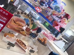 -DQ·蛋糕·冰淇淋(富华里店)