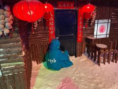 -温州乐园