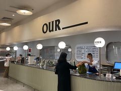 -OUR Bakery(SKP-S店)