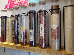 -甜心闲生传统手工冰粉(太古里店)