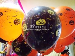 -波乐气球派对用品商店·生日布置·礼品集合店