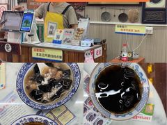 -梧州双钱龟苓膏(老街店)