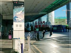 -厦门邮轮中心厦鼓码头(轮渡站)