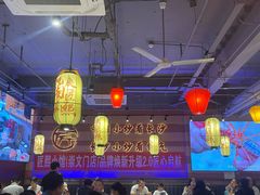 -匠熙小馆(崇文门店)
