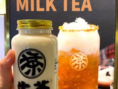 -牛茶·燕窝饮品(SKPS店)