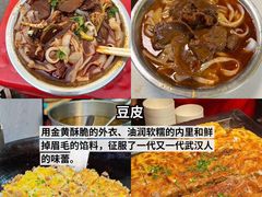 -靓靓蒸虾·头牌蒸虾(雪松路总店)