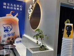 -古茗(石狮德辉七楼一店)