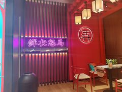 -茶话弄(咖啡·中贸广场店)