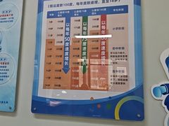 -北京华德眼科医院