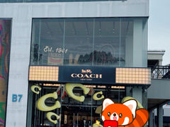 -百联奥特莱斯广场(上海青浦店)