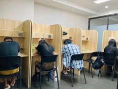 -帝京日语(春熙路旗舰校区)