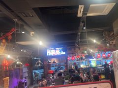 -萍姐火锅·公路夜市(武汉首店)