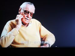 -天幕新彩云国际影城(激光巨幕店)