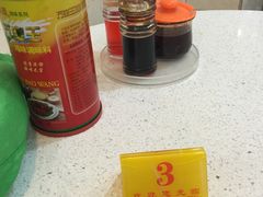 -明兴正宗潮州五彩鱼蛋粉面(中山六路店)