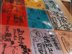 -丸福烤肉(君隆广场店)