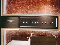 -郑州绿地JW万豪酒店The Grill烤汇扒房