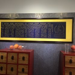 -Face Score美甲美睫皮肤管理