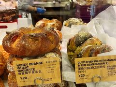 -PAPER STONE BAKERY(天汇广场店)