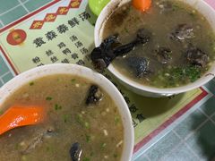 -袁森泰鲜汤(江汉区三民靓汤店)