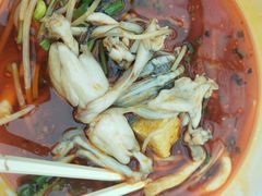 -成都你六姐·牛肉冒菜·麻辣香锅(长泰广场店)