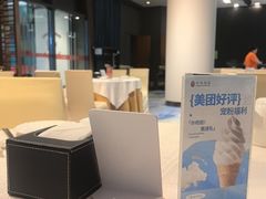 -荣粤酒家·融合粤菜