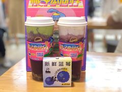 -LELECHA乐乐茶(新街口大洋店)