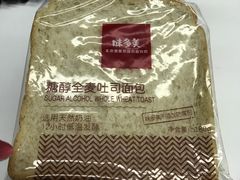 -味多美蛋糕(阜成门店)