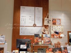 -小豆海棠(人民南路店)