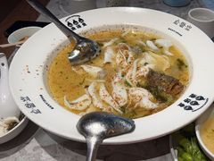 -渔语鱼新川菜Bistro(万象天地店)
