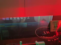 -唯爱KTV聚会餐厅(仙林东城汇店)