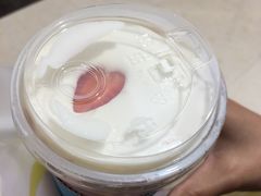 -恋暖初茶(万菱汇店)
