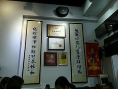 -点点心点心专门店(湾仔店)