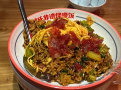 -怪噜范·老贵阳街头名小吃(汇金星力城店)
