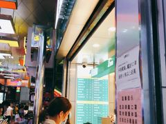 -1点点(康王中路店)