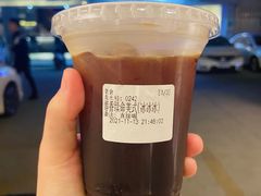 -Cafe on warm(丹霞店)