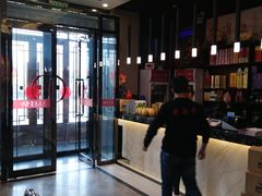 -津菜宋记老房子(鼓楼店)