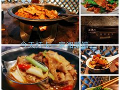 -故里湘(嘉里城店)
