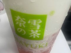 -奈雪的茶(湖滨银泰in77C区PRO店)