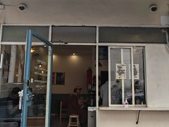 -Tequila Espresso(嘉善路店)