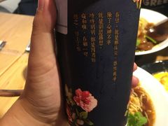 -厝内小眷村(天河南一路店)