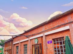 -星巴克臻选(嘉定疁城国际店)