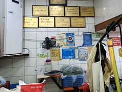 -易记皮肚面(明瓦廊店)