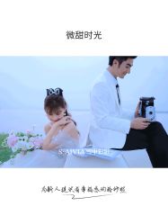 -雪中彩影婚纱摄影·微光艺术中心